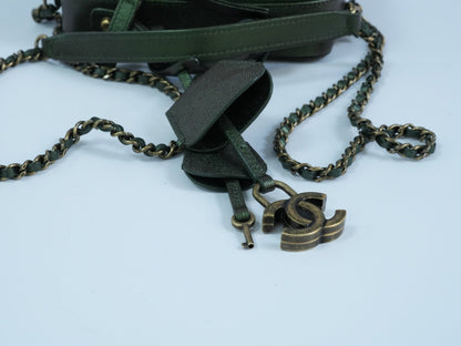Chanel green Quilted Caviar Leather Shoulder Vanity Case